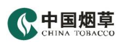 合作企业