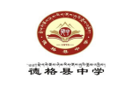 合作企业
